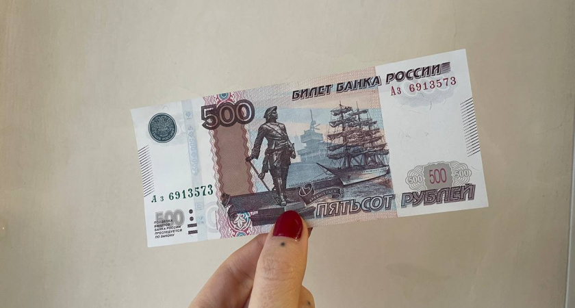 500 рублей перечислят каждому: Сбербанк обрадовал всех перед Новым годом