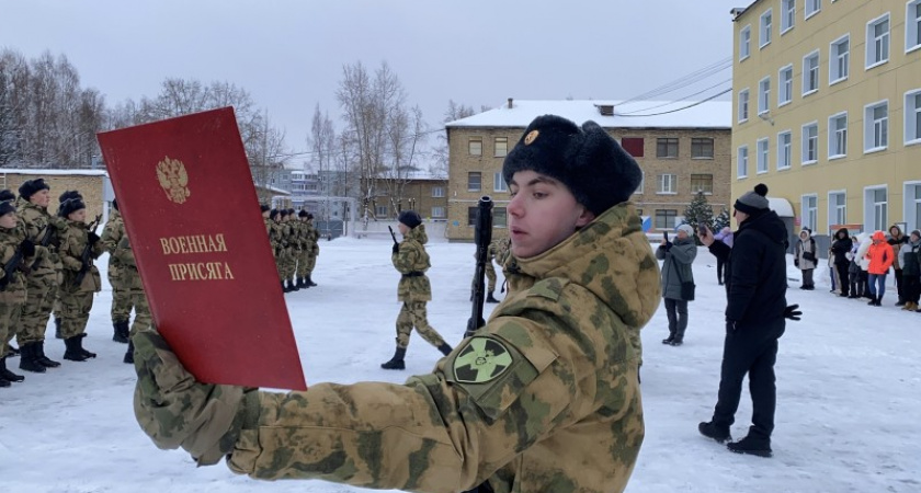 В Коми призывники торжественно приняли военную присягу