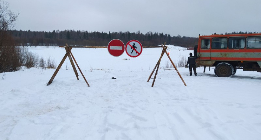 Важный транспортный узел в Коми оказался недоступным