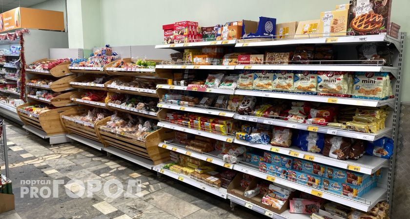 Комистат рассказал о ценах на продукты в Коми