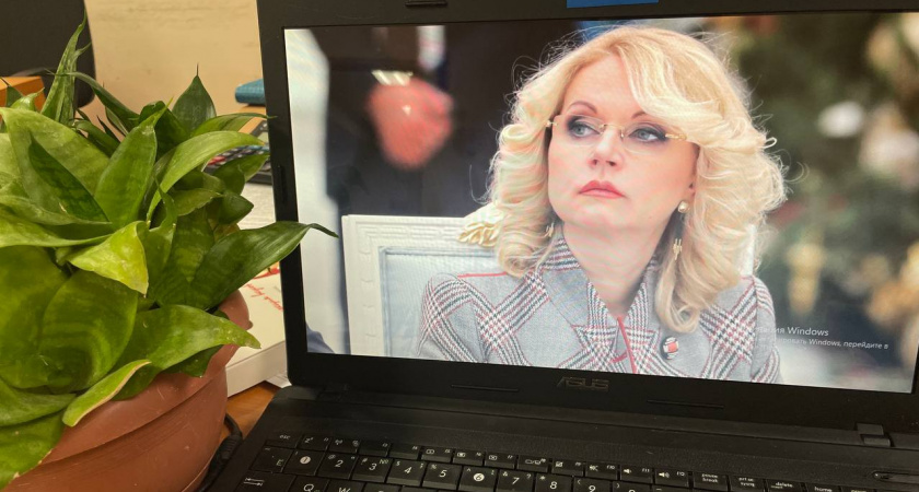 Подарок абсолютно всем пенсионерам в канун Нового года: Голикова сообщила о новой добавке к пенсии