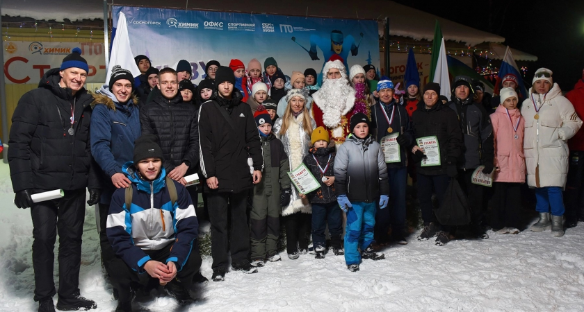 Ухтинцы поучаствовали в "Новогодней лыжне"