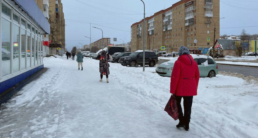 Новая льгота вводится с 1 января для пенсионеров, получающих пенсию на карту