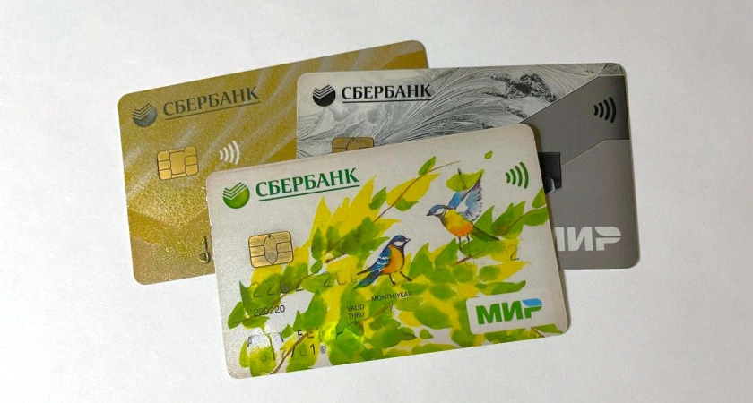 Фото к статье: Всем, у кого есть карта "Мир", установили срок до конца января. Потом будет уже поздно