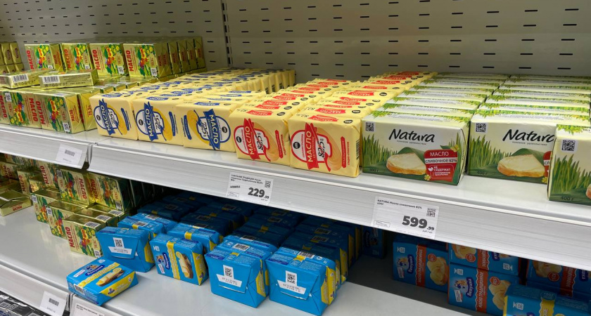 Посветите на сливочное масло фонариком: лишь единицы знают, в чем заключается главная хитрость