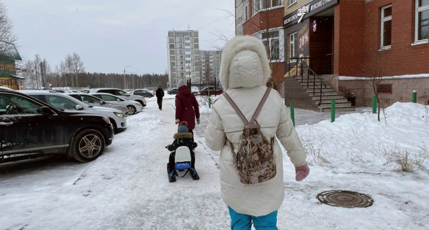 Фото к статье: 5 женских имен, которые обречены на богатство