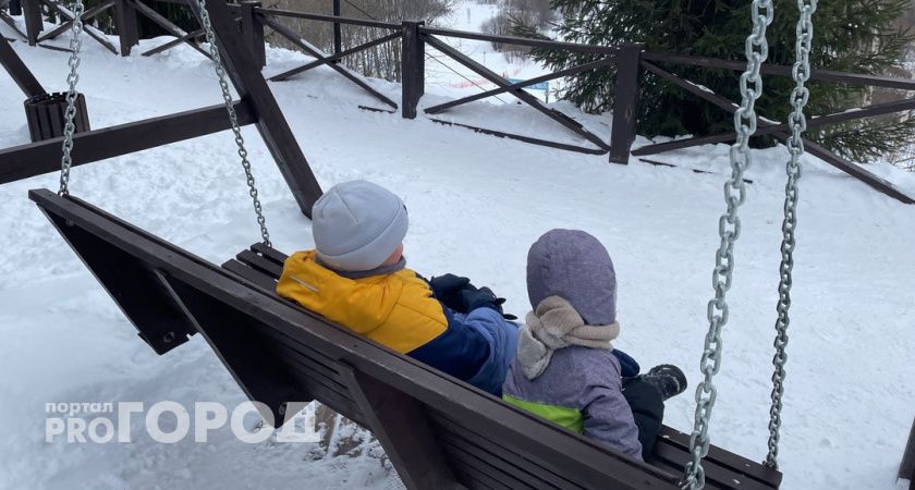 В этом году работники Коми будут меньше уделять времени карьере и больше - семье