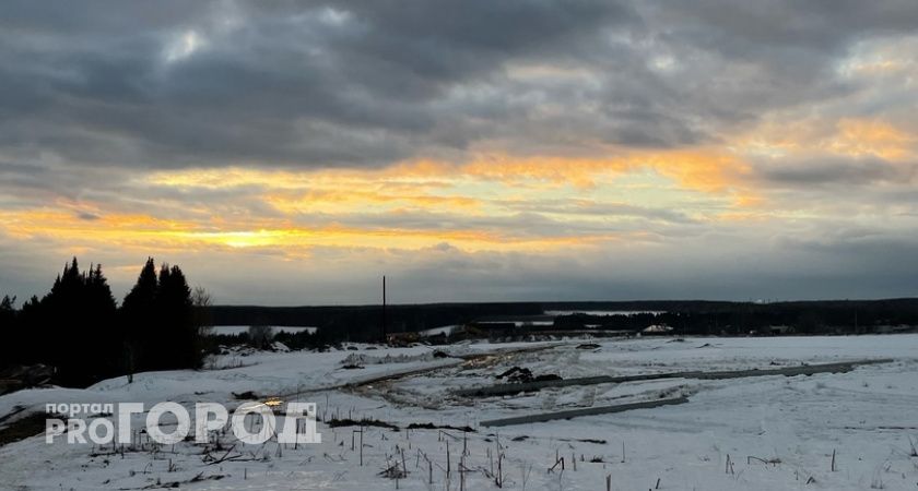 Синоптики рассказали о погоде в Коми на сегодня