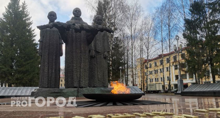 В Коми жители почтили память жертв блокадного Ленинграда и Холокоста