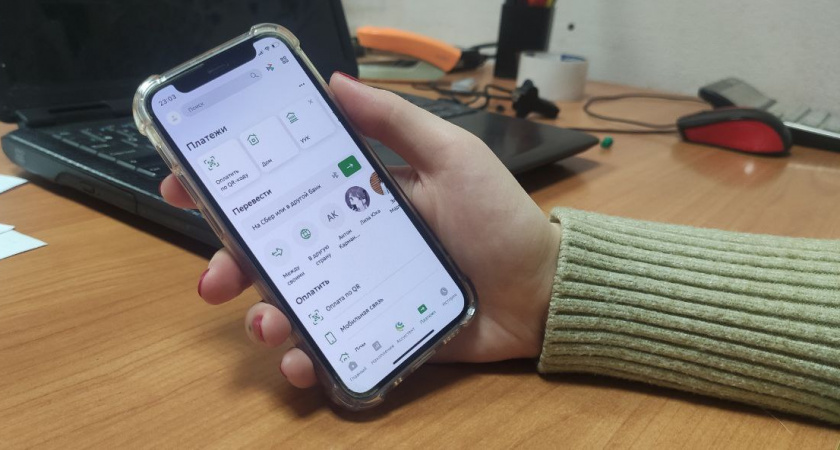 С сегодняшнего дня: Сбербанк обрадовал всех, у кого на телефоне есть «Сбербанк Онлайн»