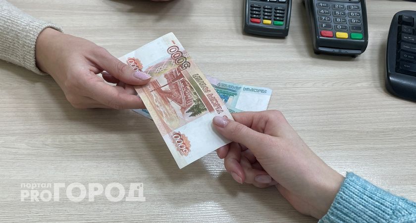 Пенсионеры Коми в феврале получат повышенную до 9,5% пенсию