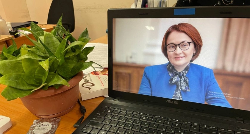Другого выхода нет: Набиуллина обратилась к тем россиянам, у кого есть кредиты и вклады
