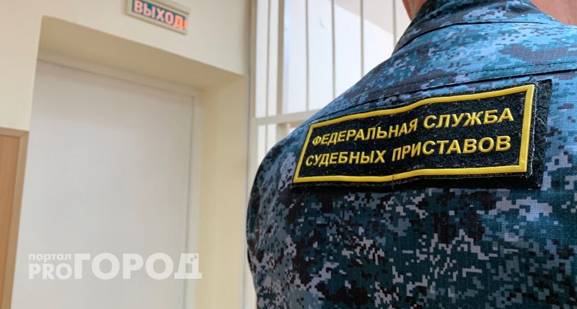 Приставы Коми в 2024 году взыскали с должников 7,4 миллиарда рублей