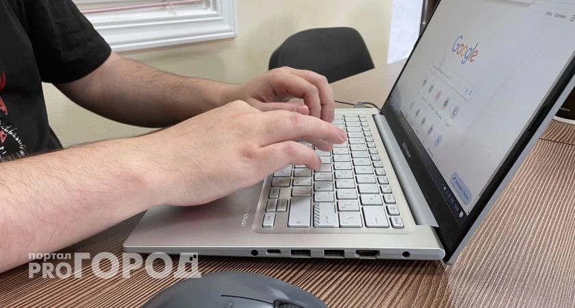 Фото к статье: Ухтинского студента ограничили в свободе за телеграм-канал с вирусами