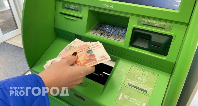 Фото к статье: Работник лесопожарного центра в Коми после тяжелой травмы получит 1,5 млн руб.