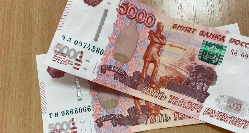 Проверьте свою карту, там +10 000 рублей: кому 24-28 февраля придет новое пособие от СФР