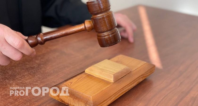 На торгах продали гараж бывшего Главы Коми Вячеслава Гайзера