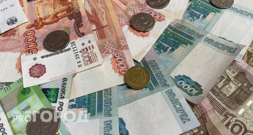 Бюджет Коми в 2025 году вырастет на 648 миллионов рублей