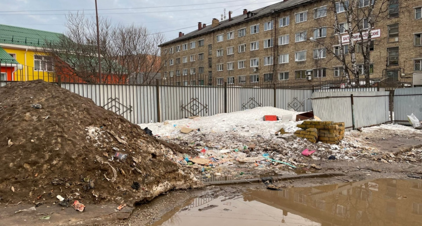 Ухтинского предпринимателя оштрафовали за выброшенные анкеты покупателей