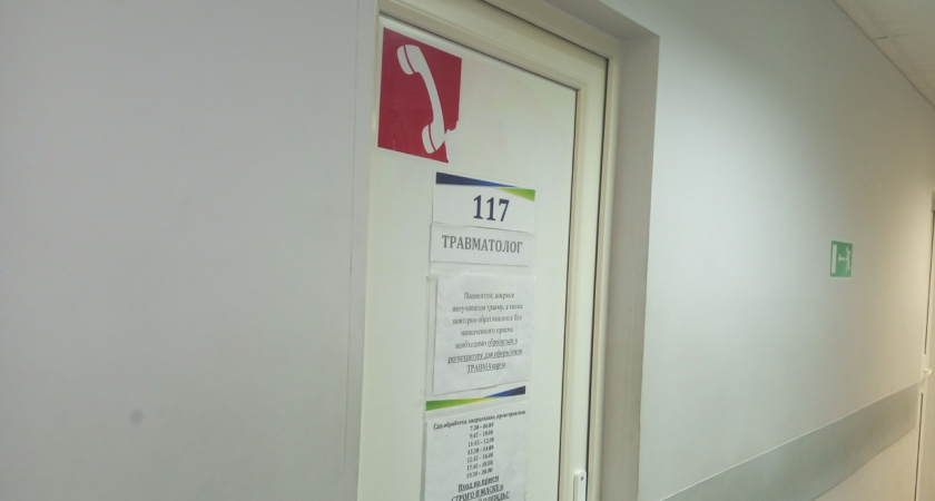 В Коми сократилось количество травм на производстве