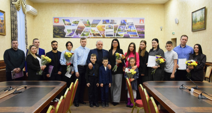 В Ухте молодые семьи получили поддержку в приобретении жилья