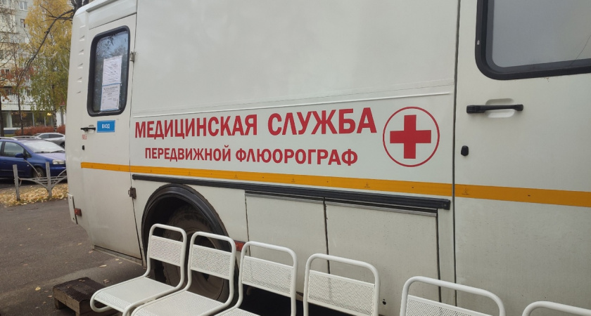 В Коми каждый третий аппарат флюорографии не работает