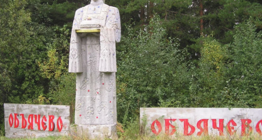 Сельские территории Коми продолжают комплексно развивать