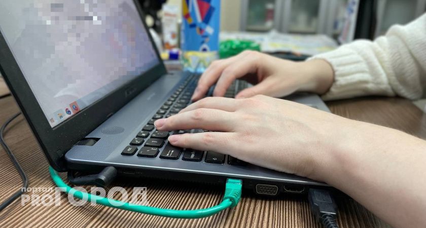 Жительница Коми вложила шесть миллионов рублей в "криптовалютную биржу"