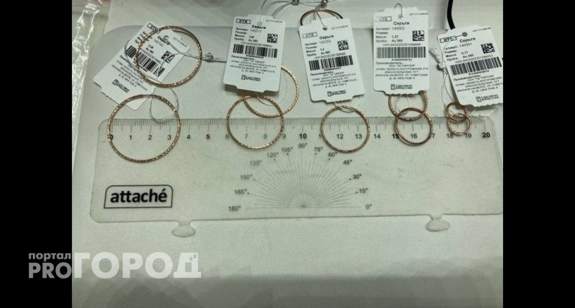 Сговор в пункте выдачи: жительницы Коми похищали золото, подменяя его бижутерией