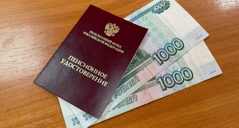 В марте пенсии придут на 2000 рублей меньше, чем в феврале и в январе - причина кроется в этом