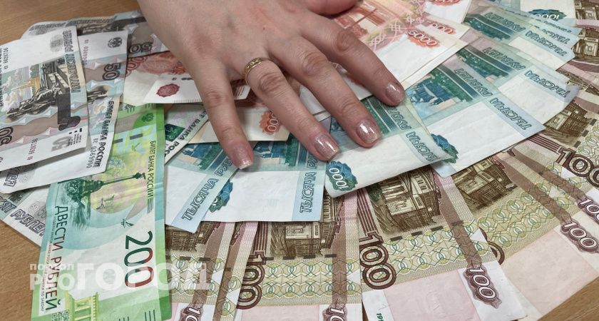 В Коми школьники проверят свои знания по финансовой грамотности