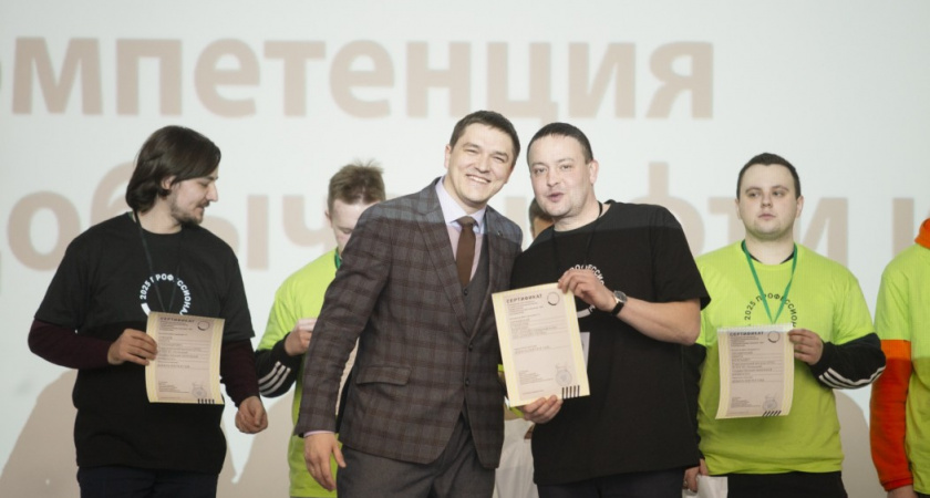 В УГТУ прошел региональный чемпионат профессионалов Коми