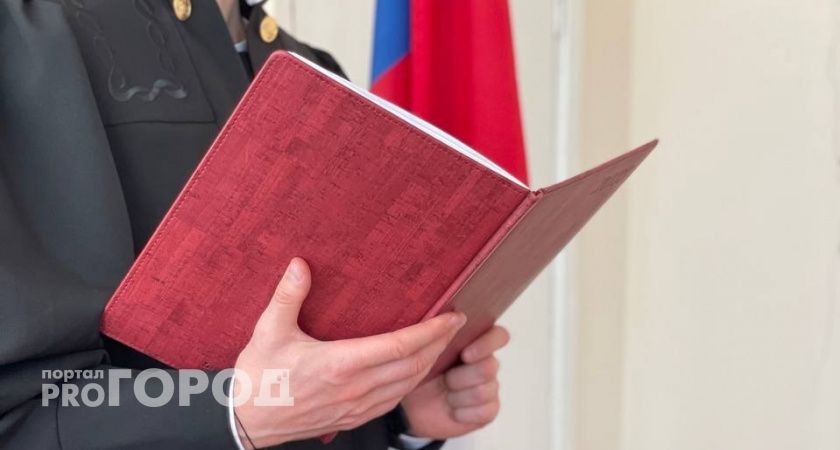 В Ухте вынесли приговор виновникам по делу о гибели двух горняков