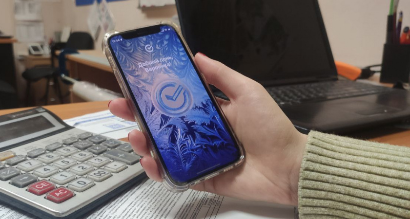 Уже с сегодняшнего дня: Сбербанк обрадовал всех пользователей, у кого на телефоне есть «Сбербанк Онлайн»