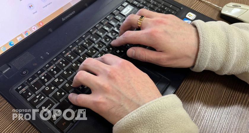 Фото к статье: Доверчивость дорого обошлась: житель Ухты потерял деньги, покупая авто через соцсеть