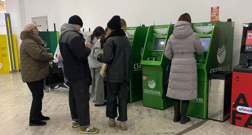 Не вздумайте запрашивать чек в банкомате: вот чем все закончиться - всех, кто снимает наличные, ждет сюрприз с 10 марта
