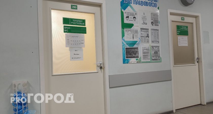 Свыше 11 тысяч заболевших: в Коми эпидпорог превышен почти на 30% 