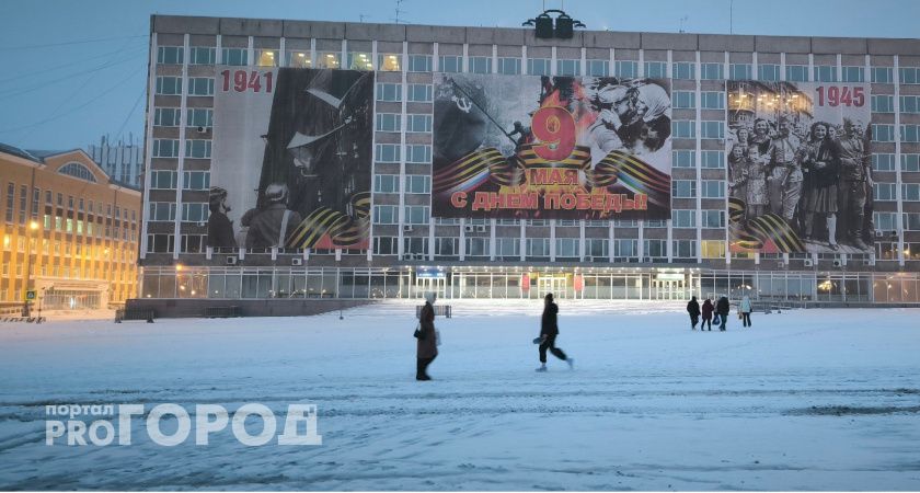 Врио Главы Коми Ростислав Гольдштейн поручил отремонтировать подъезды в домах ветеранов ВОВ