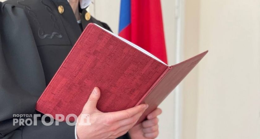 В Коми суд избрал меру пресечения главе Сыктывдинского района Любови Дорониной 