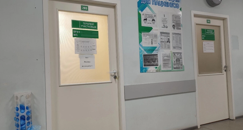 Фото к статье: Жителей Коми предупредили о "немых" пневмониях