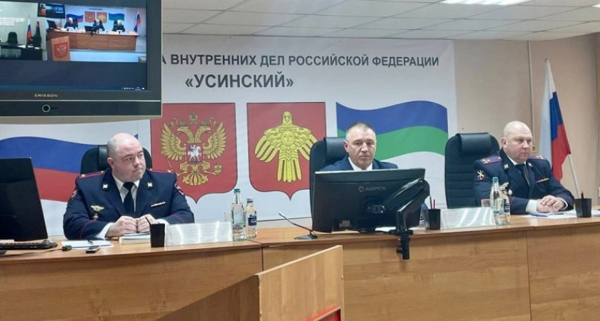 Фото к статье: МВД по Коми подвело итоги оперативно-служебной деятельности за первый квартал 2025 года