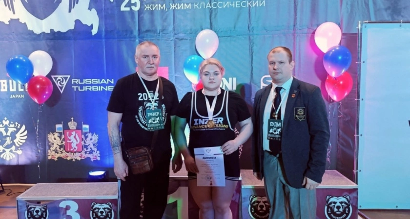 Фото к статье: Спортсменка из Коми завоевала золото на первенстве России по пауэрлифтингу