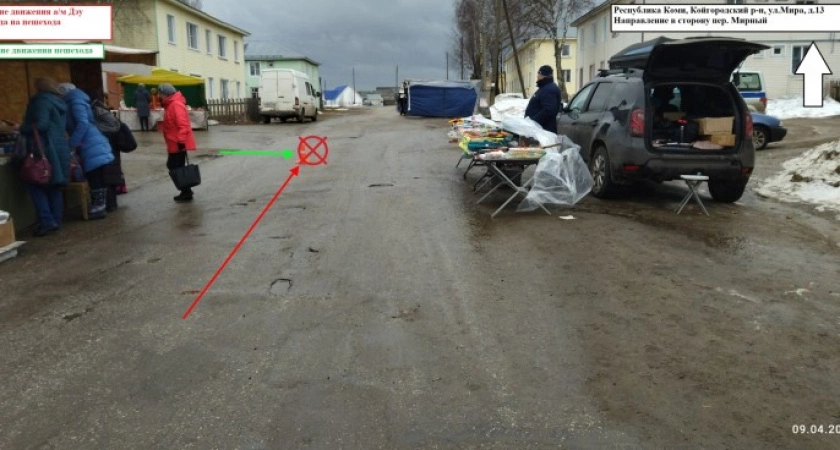 Фото к статье: На дорогах Коми участились случаи ДТП с пешеходами
