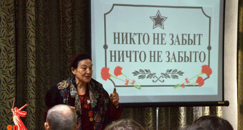Фото к статье: Ухтинцы почтили память узников концлагерей