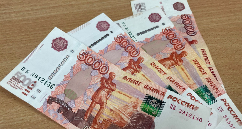 Фото к статье: Россиянам дадут один раз по 20 000 рублей от СФР. Известна дата прихода денег на карту