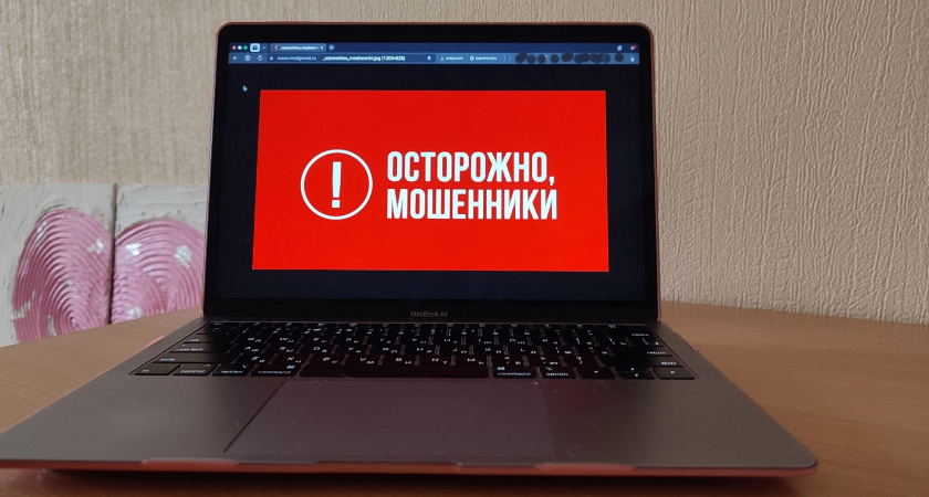 Жительница Коми потеряла 1,5 миллиона рублей, поверив в "гарантированный доход" от ставок на спорт