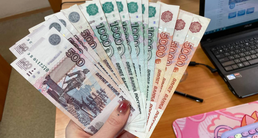Россиянам дадут один раз по 20 000 рублей от СФР. Объявлена дата прихода денег на карту