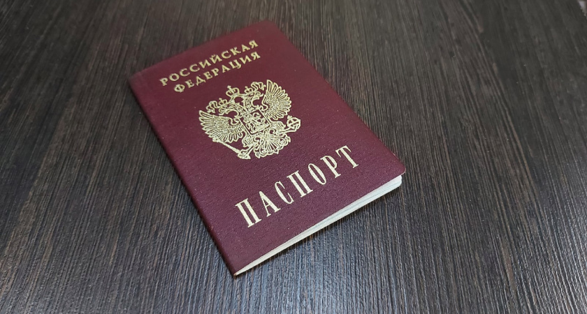 Паспорта, выданные в 20 и 45 лет, станут недействительными - россиян ожидает неожиданный сюрприз