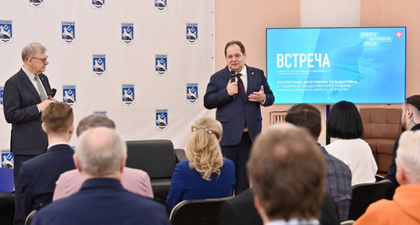 В Коми откроют креативный кластер для молодежи при участии режиссёра Дмитрия Астрахана