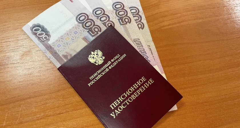 Пенсионерам рассказали о справке, которая сделает пенсию больше на 3000 рублей